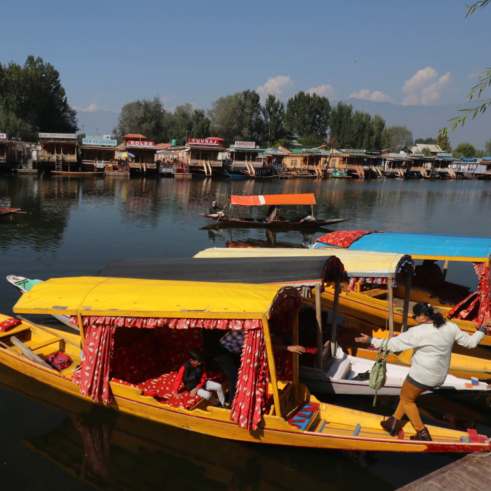 Tourism Infrastructure Development